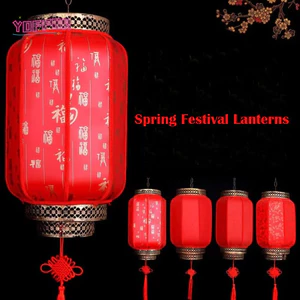 Đèn lồng lễ hội mùa xuân YOFFOR, dày