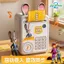 Crazy Animal City Piggy Bank Mật khẩu sáng tạo Judy Nick Đồ chơi mô phỏng Trẻ em Quà tặng giáo dục Quà tặng sinh nhật