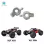 Kim Loại Phía Sau Hub Vô Lăng Cho XLF X03 X04 X-03 X-04 1 / 10 Không Chổi Than RC Xe Nâng Cấp Phần Phụ Kiện Dự Phòng