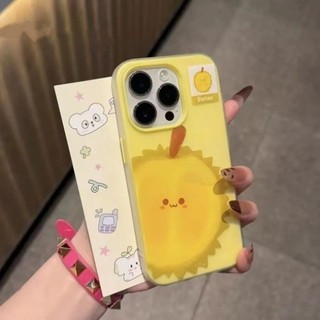 Dễ Thương Bơ Quả Ballet Biểu Cảm Điện Thoại Trường Hợp For iPhone 17 16 15 14 13 12 11 Pro Max X Xr Xs Max