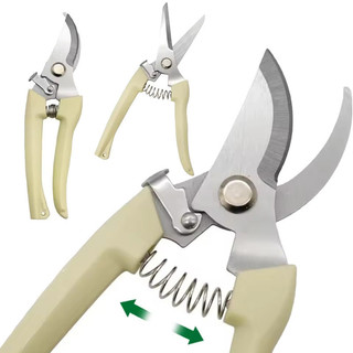 1 / 2 Cái Kéo Cắt Tỉa Sân Vườn Chuyên Nghiệp - Dụng Cụ Cắt Tỉa Nhánh Cây Bằng Thép Không Gỉ
