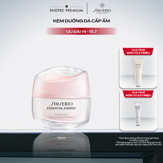 Kem dưỡng da Shiseido Essential Energy Hydrating Cream 50ml