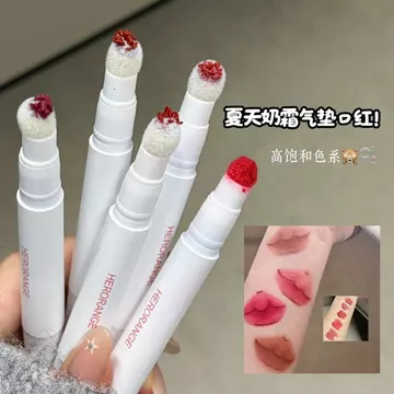 Herorange Try Happy Lip Mud Pencil Cushion Matte Matte Màu Khỏa Thân Lip Glaze Mặt Trơn Làm Trắng Môi Bùn Son Môi F#7