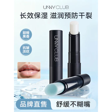 Son Môi Unny Nam Dưỡng Ẩm Chống Khô Crack Son Môi Thu Đông Dưỡng Ẩm Không Dưỡng Ẩm Sửa Chữa Son Môi Nam