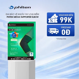 Đai Bảo Vệ Khuỷu Tay Loại Mềm Phiten Supporter Elbow Soft