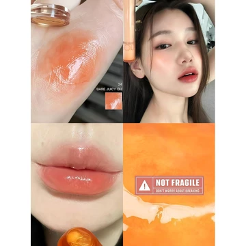 thanh lý son romand son romand Nước lấp lánh màu cam!Romand Juice Lip Glaze 2.0 Gương Nước Bóng Son Bóng Khỏa Thân Son Môi Nữ 2026 Phong Cách Mới