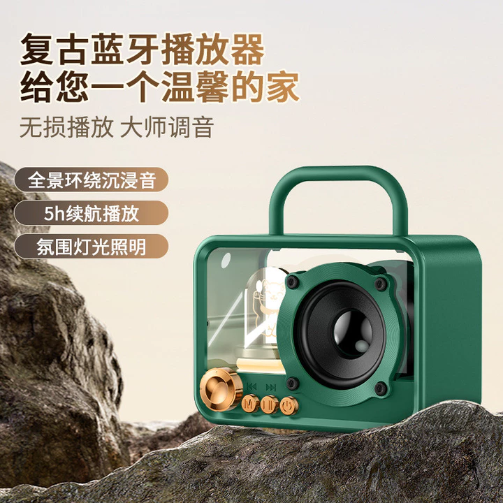 Sáng Tạo Retro Loa Bluetooth Để Bàn Lưu Niệm Loa Nhỏ Loa Siêu Trầm Di Động Loa Bluetooth Không Dây
