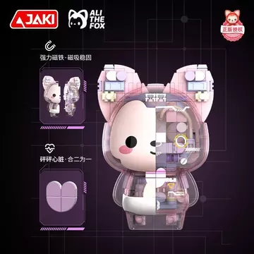 Mô hình lắp ráp mới Ali Mô hình lắp ráp cơ khí Mô hình lắp ráp cơ thể từ tính Gửi bạn gái Quà tặng ngày lễ
