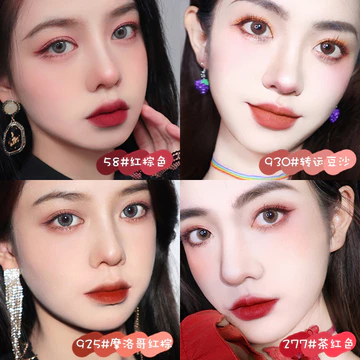 Môi Đảng Ngày Bùn Bóng Môi Không Cốc Thạch Nữ Sinh Viên novo Trơn Son Môi Tiết Lộ Matte Glaze Đóng Hộp Mặt Nhúng Trắng Bán Chạy Phai Màu Nhung