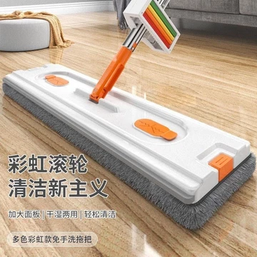 Cây Lau Nhà Không Tay Lười Lau Nhà Dụng Cụ Tiện Dụng Hộ Gia Đình Cây Lau Nhà Phẳng Ướt Khô Kép Sử Dụng Cây Lau Nhà Hút Nước Một Cây Lau Nhà Sạch 2OEE