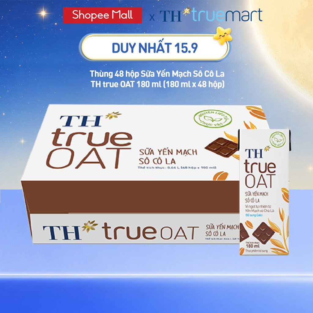 Thùng 48 Hộp Sữa Yến Mạch TH true milk OAT hương vị Sô Cô La 180ml (48 Hộp)