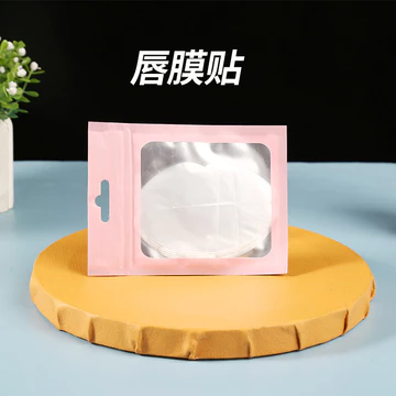 Mặt nạ môi Mặt nạ Miếng dán môi dùng một lần Bọc nhựa Thẩm mỹ viện Chuyên dụng Quản lý da Mặt nạ Giấy bóng nước