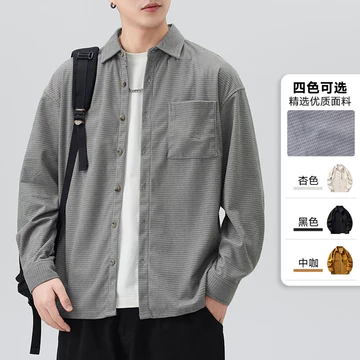 Áo khoác vải nhung nặng Áo khoác nam Áo khoác cổ áo giả hai mảnh Áo khoác nam thanh niên phong cách Hồng Kông Áo sơ mi nam thời trang hợp thời trang Khóa màu Kiểm tra ve áo bảo hộ lao động