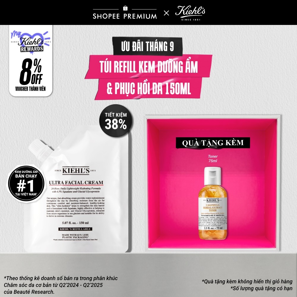 Túi refill kem dưỡng ẩm Kiehl's Ultra Facial Cream 150ml