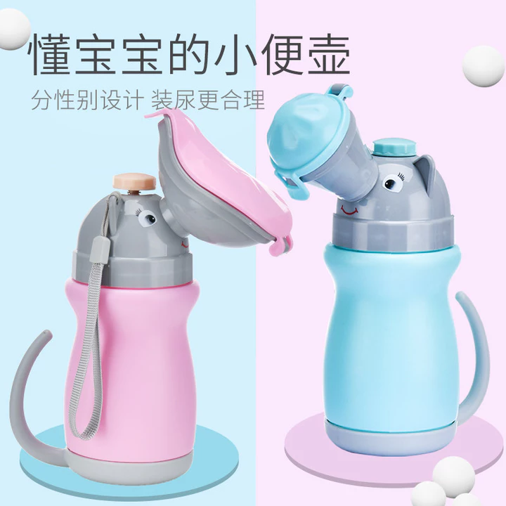 ☘️Dùng khẩn cấp trên xe Tập đi tiểu đứng cho bé trai Bình đựng nước tiểu Trẻ Em Di Động Ô Tô Tiểu Tiểu Tiểu Tiểu Du Lịch Nhà Vệ Sinh Nữ Bé Vệ Sinh Nam Nồi Ngủ Để Đi Tiểu Đêm