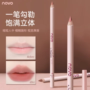 [Giảm giá hấp dẫn] novo Lip Liner Outline Lip Shape Chống thấm nước Toot Lip Longing Color Rendering Lying Silkworm Pen Màu khỏa thân Lip Glaze Lip Gloss Lipstick Pen Female 8