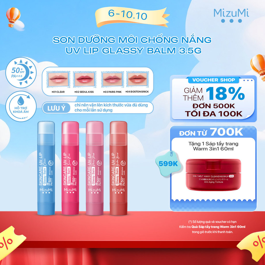 Son Dưỡng Môi Chống Nắng MizuMi Skincare UV Lip Glassy Balm Clear / Seoul Kiss 3.5g