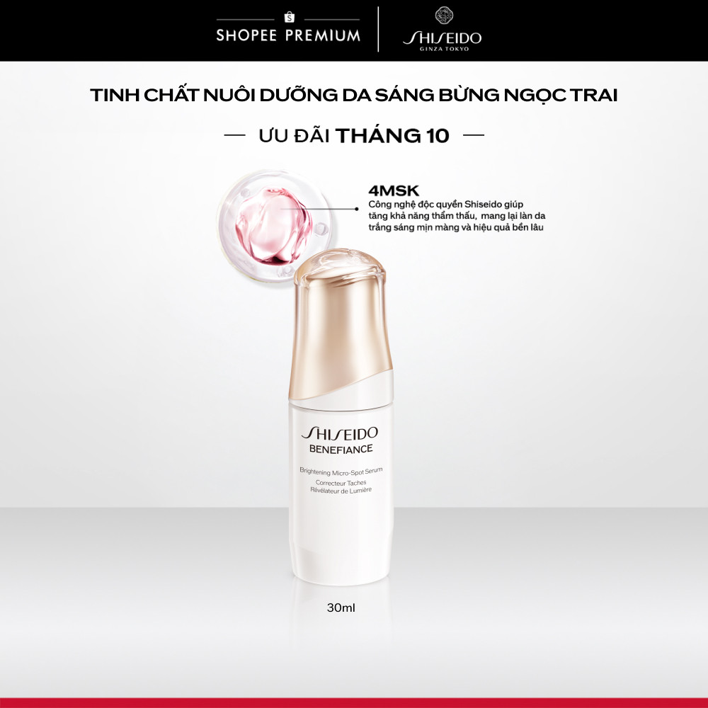 Tinh chất (serum) dưỡng da Shiseido Benefiance Brightening M S Serum 30ml