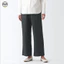 Quần Crop Vải Lanh Nữ Phong Cách Nhật Bản Muji