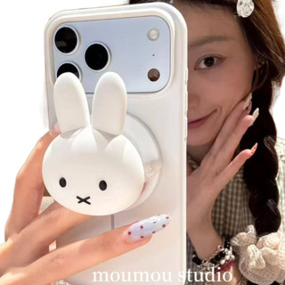 Niche Liquid Silicone Miffy Rabbit Hút Từ Tính Thích Hợp Cho 17 / 16promax Ốp Điện Thoại 15 Vỏ Bảo Vệ 14 Spot Hàng