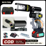 Kìm ép lõi thép lục giác thủy lực YG-300, phù hợp với cáp 16-300mm², sử dụng 10 pin, hiệu quả và bền bỉ — ảnh 1