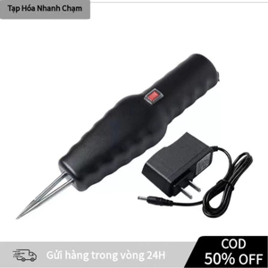 【COD】Máy Nhổ Lông Gà Vịt Cắm Điện, Xử Lý Nhanh Lông Măng, Động Cơ Mạnh Mẽ
