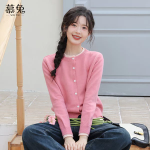 Cardigan nữ màu xám dệt kim, thiết kế lười, phù hợp làm áo len ngoài