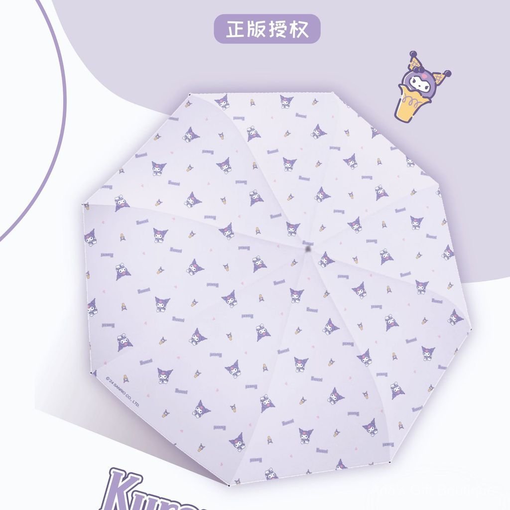 [Aria] Ô dù tự động dành cho trẻ em Sanrio Kuromi Tấm che nắng có thể gập lại