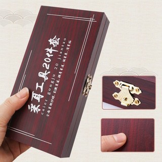 【vạn】Bộ Ngoáy Tai Đa Năng 8 Món Chuyên Nghiệp, Dụng Cụ Lấy Ráy Tai Cho Người Lớn Và Trẻ Em, Hộp Gọn Gàng Tiện Mang Theo