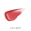 ORBIS Pure Serum Rouge - Various Shades (1 piece each)- Direct from Japan