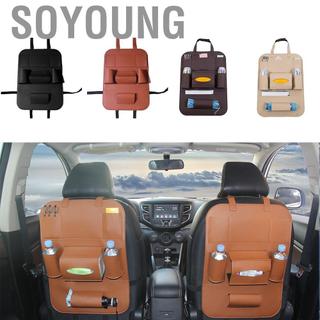 Soyoung Soyoung Da Pu Ghế Sau Ô Tô Sắp Xếp Hàng Ghế Sau Hộp Đựng Cà Phê