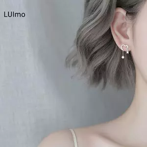 LUImo 1 Đôi Bông Tai Ngôi Sao Trái Tim Thời Trang Châu Âu Và Mỹ Cho Nữ Tinh Tế Cá Tính sel Dự Tiệc Bông Tai Món Quà Trang Sức SBS