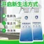 Màn Hình Cửa Sổ Lưới Chất Làm Sạch Cửa Bảng Điều Khiển Thiết Bị Gia Dụng Bụi Không Tháo Lắp Rửa Mỡ Gia Đình Phòng Tắm Kính Nhà Bếp Khử Nhiễm Mạnh Mẽ 26.