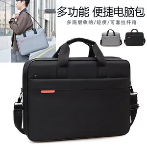 Di Động Một Vai Máy Tính Bảng Túi Laptop Đơn Giản Thời Trang Kinh Doanh 50cm Vải Oxford Xe Đẩy Trường Hợp Tập Tin Văn Phòng GB89