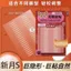 Phong Cách Châu Âu Miếng Dán Mí Mắt Đôi Vô Hình Liền Mạch Mở Rộng Cực Lớn Ren Chống Chảy xệ Dính Chắc Chắn Đôi Swollen Eye Foam Hỗ Trợ 7.1