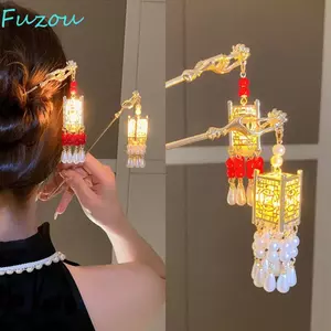 Kẹp tóc đèn lồng phát sáng FUJIZOU, Đèn LED ngọc trai Đèn lồng tua rua Que tóc, Đồng xu cổ điển Hợp kim phát sáng Phụ kiện tóc cho bé gái