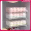 JASMINE 15 Lưới Hộp Bảo Quản Trứng Hộp Đựng Trứng PP Hộp Trứng Khay Có Nắp Ngăn Kéo Tủ Lạnh Hộp Đựng Trứng Ra Hỗ Trợ JASMINE