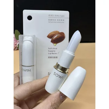 Sản phẩm mới Bóng Tuyết Mềm Son Dưỡng Môi Nuôi Dưỡng Dưỡng Ẩm Ngày Sửa Chữa Đêm Đường Khô Lột Son Môi Primer Hương Bạc Hà
