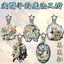 Mũ Phù Thủy Kìm Acrylic Ngôi Sao Móc Khóa Coco Qfrey Agott Tetia Anime Túi Charm Ba Lô Mặt Dây Chuyền Quà Tặng