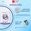 Thùng nước Giặt Gift Tím (Ambery) 4 Túi 3.6kg - Công Nghệ Nano Bạc Khử Mùi Dịu Nhẹ Với Da Chất Lượng Nhật Bản