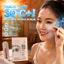 🔥sốc🔥Miếng dán ngủ chống nhăn HA |Miếng dán silicon xóa nếp nhăn cấp tốc |Patch chống nhăn rãnh cười bọng mắt dưỡng ẩm