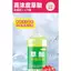 Ling Mạnh Mẽ Descaling Khử Nhiễm Ngói Sàn Nhà Vệ Sinh Axit Oxalic Bụi Xi măng Nhà Vệ Sinh Nồng Độ Cao Bụi Bẩn Vệ Sinh