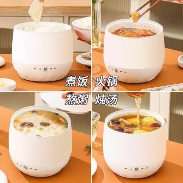 Nồi cơm điện Mini cầm tay Hộ gia đình Nồi cơm điện thông minh Đa chức năng Súp súp Nồi cơm điện Ký túc xá