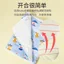 Túi Bụng Cho Bé Cotton Nguyên Chất Bảo Vệ Bụng Chu Vi Bảo Vệ Bụng Bé Dụng Cụ Tiện Dụng Trẻ Em Ngủ Chống Dính Chăn Giữ Ấm