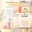 Kem chống nắng nâng tông Su:m37 Sun-away Tone-up Sun Block SPF50+/PA++++ 50ml