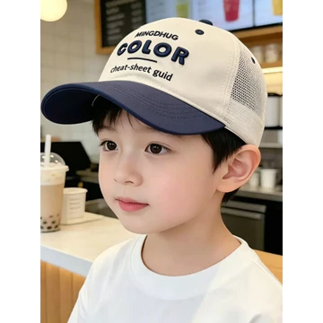 Mũ Trẻ Em Bé Trai Mũ Chống Nắng Mũ Bóng Chày Mũ Chống Nắng Mùa Hè Mỏng Phong Cách Cô Gái Đạt Đỉnh Mũ Bé Trai Bé Trai Bé