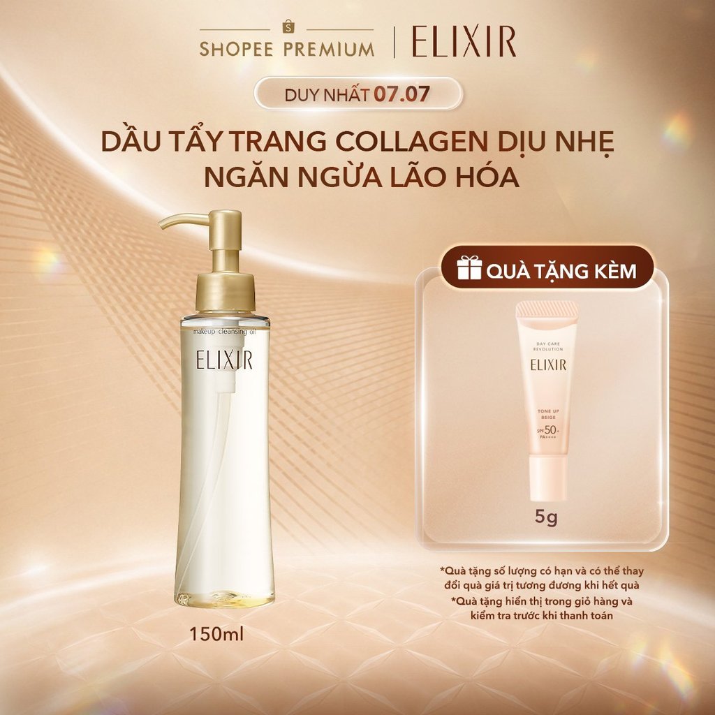 Dầu tẩy trang ELIXIR SUPERIEUR MAKEUP CLEANSING OIL N 150ml