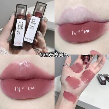 | 【his romand】 | ✭Gegebear Dưỡng Ẩm Tinh Chất Son Bóng Dầu Dưỡng Ẩm Trong Suốt Son Bóng Nước Gương Mùa Hè Son Bóng✺