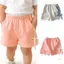 Ở lại Tập Đi Bé Gái Cotton Cảm Thấy Quần Short Playful Nơ Giọng Co Giãn Thoải Mái Phù Hợp