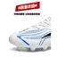 Bóng Đá Cleats Giày Bóng Đá Dài Đinh Turf Studs World Cup Giày Bóng Đá FG TF MR6V